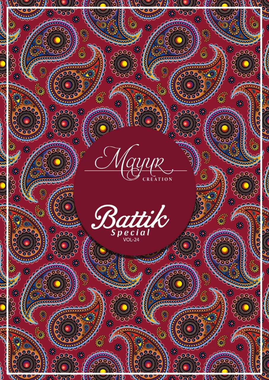 product/Batik Special vol 24_01.jpeg
